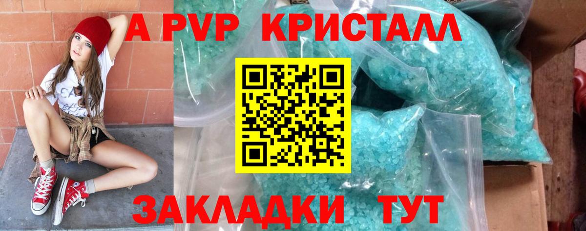 Cocaine  Вход с VPN  Ефремов  Лсд 25  ГАШИШ  ГАШИШ  Меф кристаллы  Бошки Шишки 