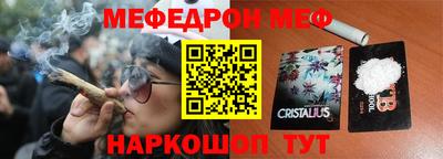 твердый Гагарин