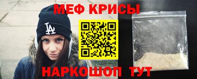 гашик Гай