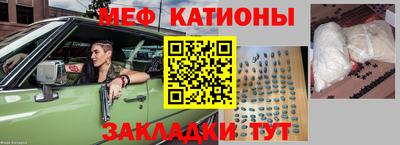 твердый Гагарин