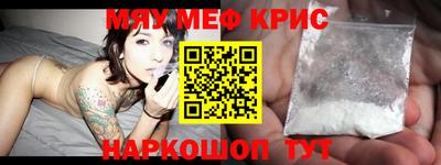 гашик Гай