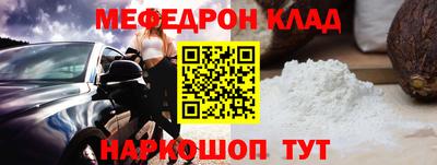 гашик Гай