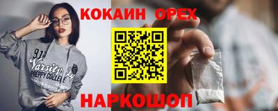 круглые Гатчина