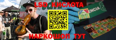 круглые Гатчина