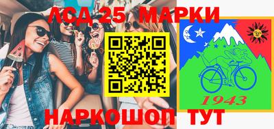 круглые Гатчина