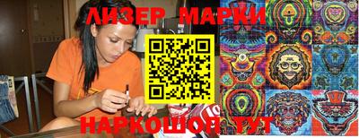круглые Гатчина
