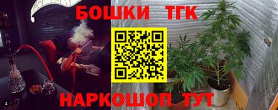 круглые Гатчина