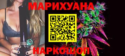 круглые Гатчина