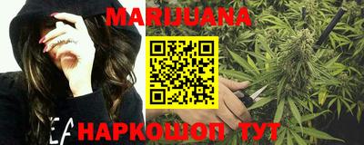 круглые Гатчина