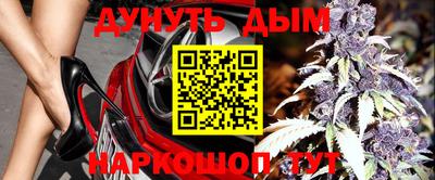 прущая мука Магнитогорск