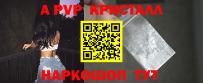круглые Гатчина