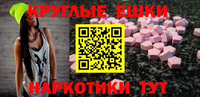 твердый Гагарин