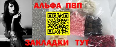 гашик Гай