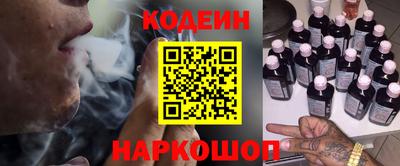 гашик Гай
