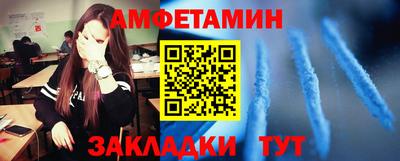круглые Гатчина
