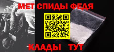 гашик Гай