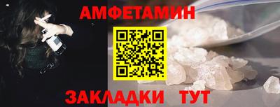 твердый Гагарин