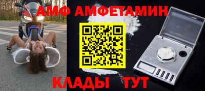 гашик Гай