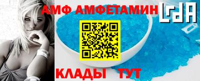 гашик Гай