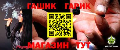 твердый Гагарин
