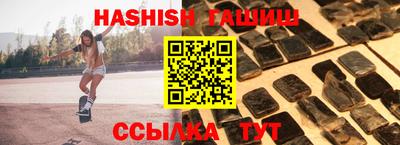 круглые Гатчина
