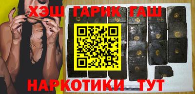 круглые Гатчина