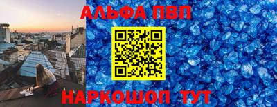 твердый Гагарин