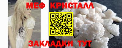 круглые Гатчина